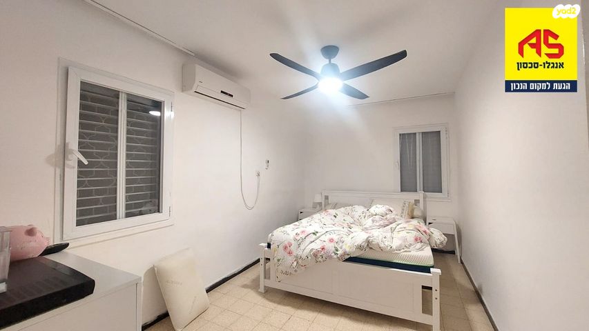 דירה, אפרים שריר 6, גבעת אוסישקין, נהריה