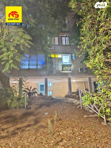 דירה, אפרים שריר 6, גבעת אוסישקין, נהריה