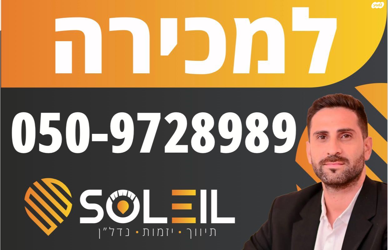 כללי