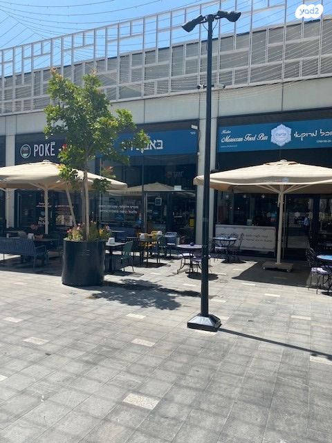 חנויות/ שטח מסחרי, תוצרת הארץ 3, סטארטסיב / רמת סיב, פתח תקווה