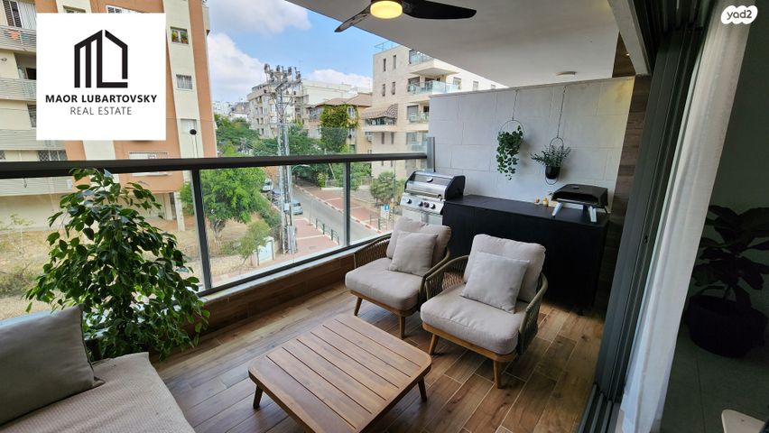 דירה, ראובן לרר, מרכז מערבי, נס ציונה