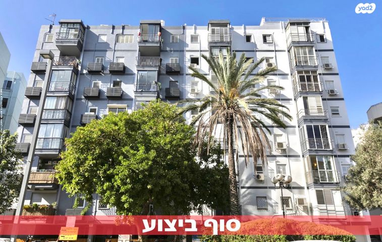 טשרניחובסקי 57