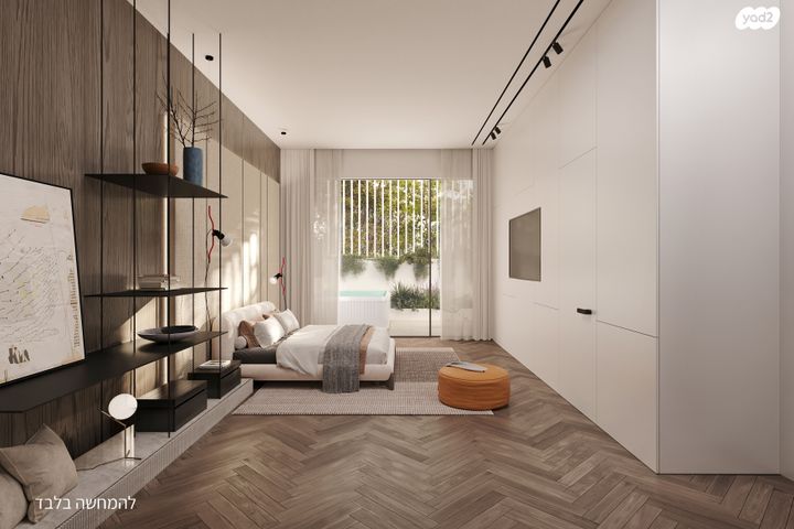 דירת גן, בורוכוב, גבעתיים