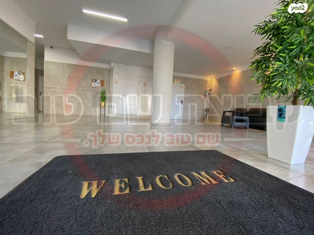 דירה, דפנה, לב העמק, עפולה