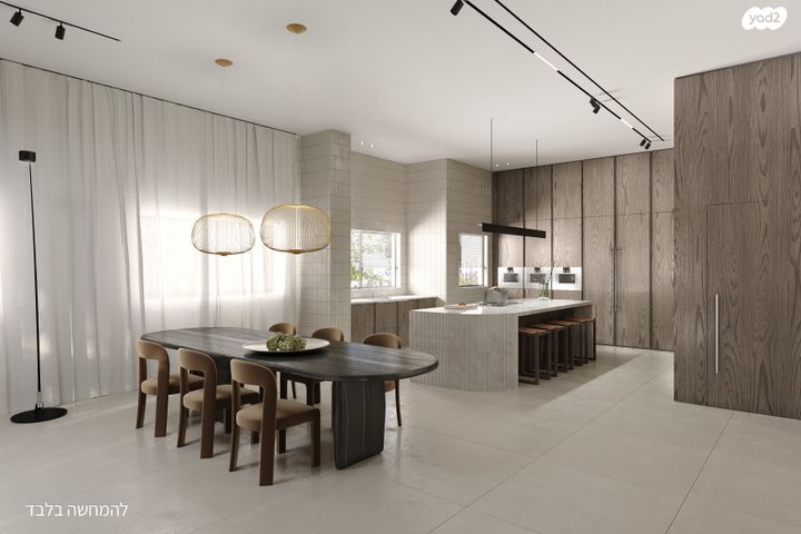 דירת גן, בורוכוב, גבעתיים