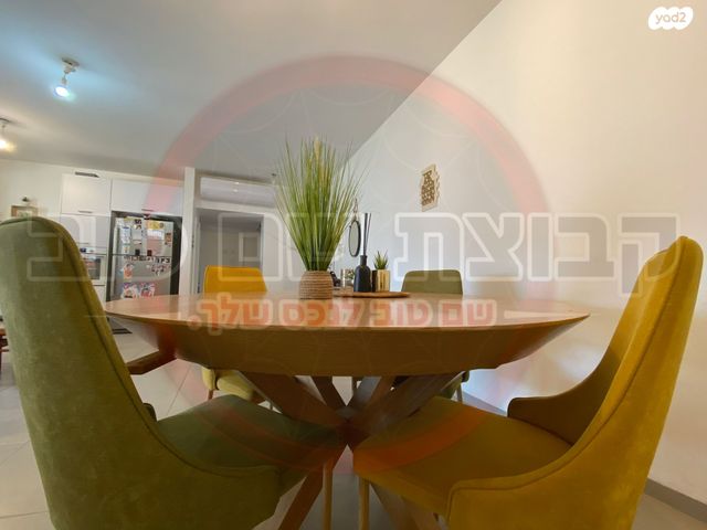 דירה, דפנה, לב העמק, עפולה