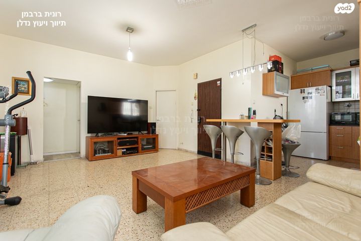 דירה, התיכון, נווה שאנן, חיפה