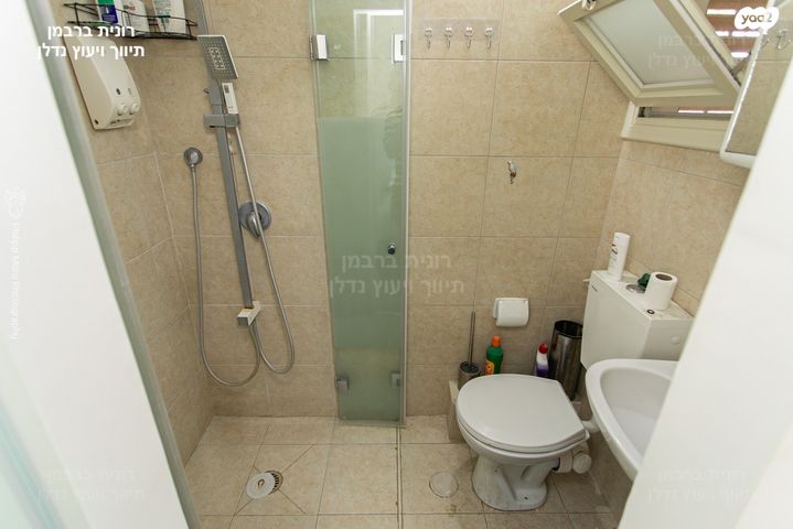 דירה, התיכון, נווה שאנן, חיפה