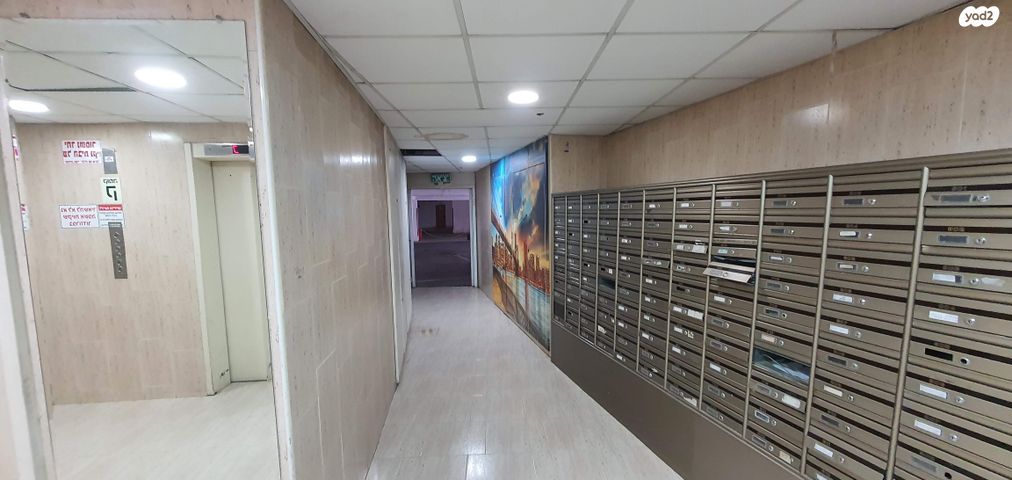 דירה, יד ושם 24, שכונה ג', באר שבע