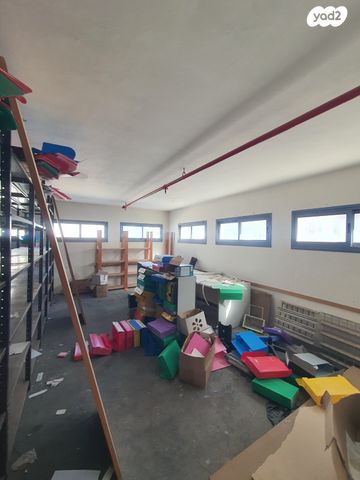 משרדים, חיפה