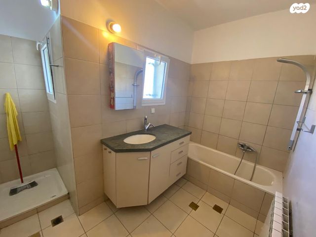 דירה, משה קול, ירושלים