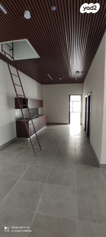 מבני תעשיה, פארק התעסוקה יואב / תעשיון ראם