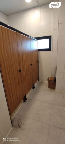 מבני תעשיה, פארק התעסוקה יואב / תעשיון ראם