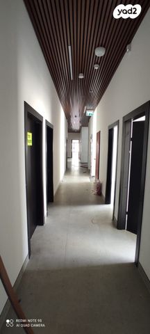 מבני תעשיה, פארק התעסוקה יואב / תעשיון ראם