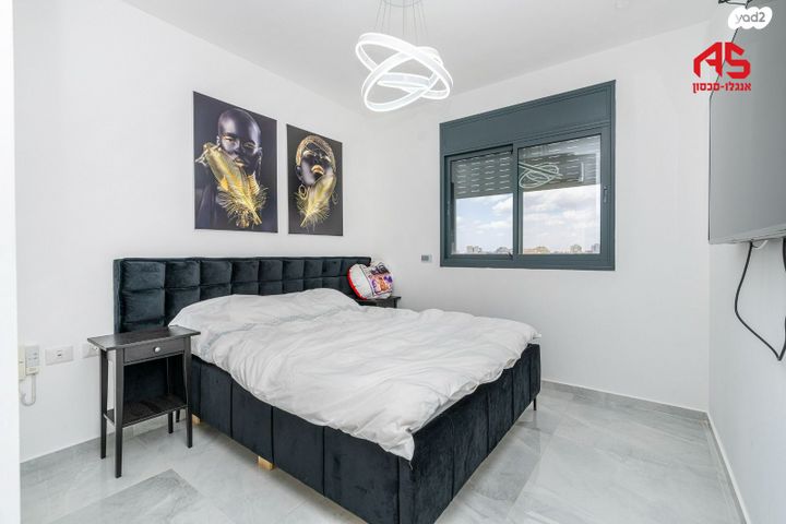 דירה, ארלוזורוב, אפרים, חדרה