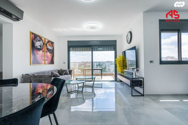 דירה, ארלוזורוב, אפרים, חדרה