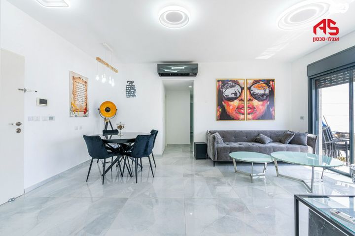 דירה, ארלוזורוב, אפרים, חדרה