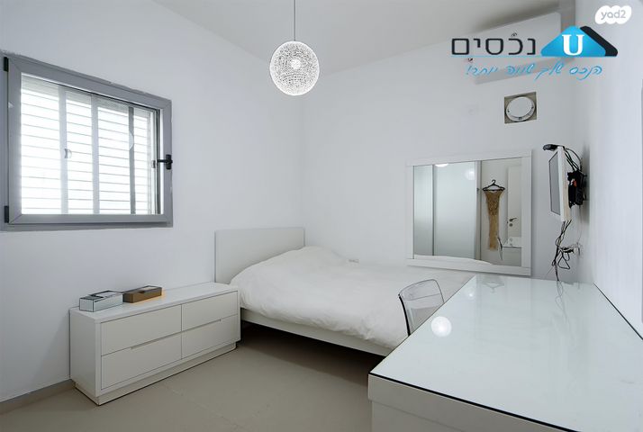 דירה, שבטי ישראל, מוריה, מודיעין מכבים רעות