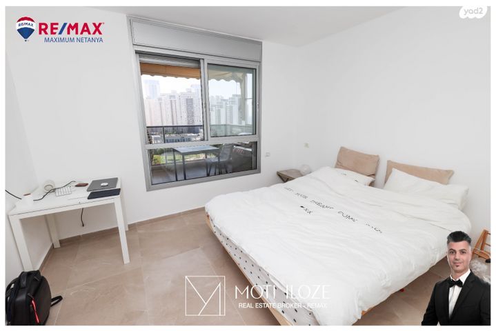 דירה, בני ברמן, נתניה