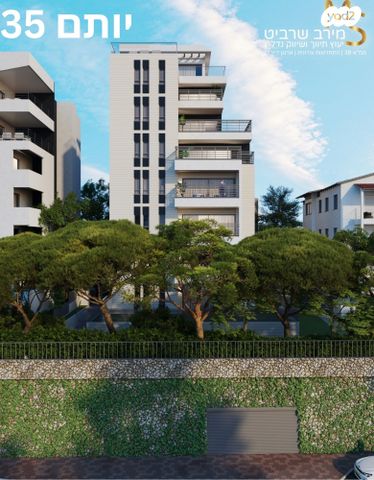 דירת גן, יותם, שמבור, חיפה