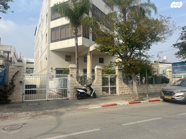 אזור תעשיה ספיר