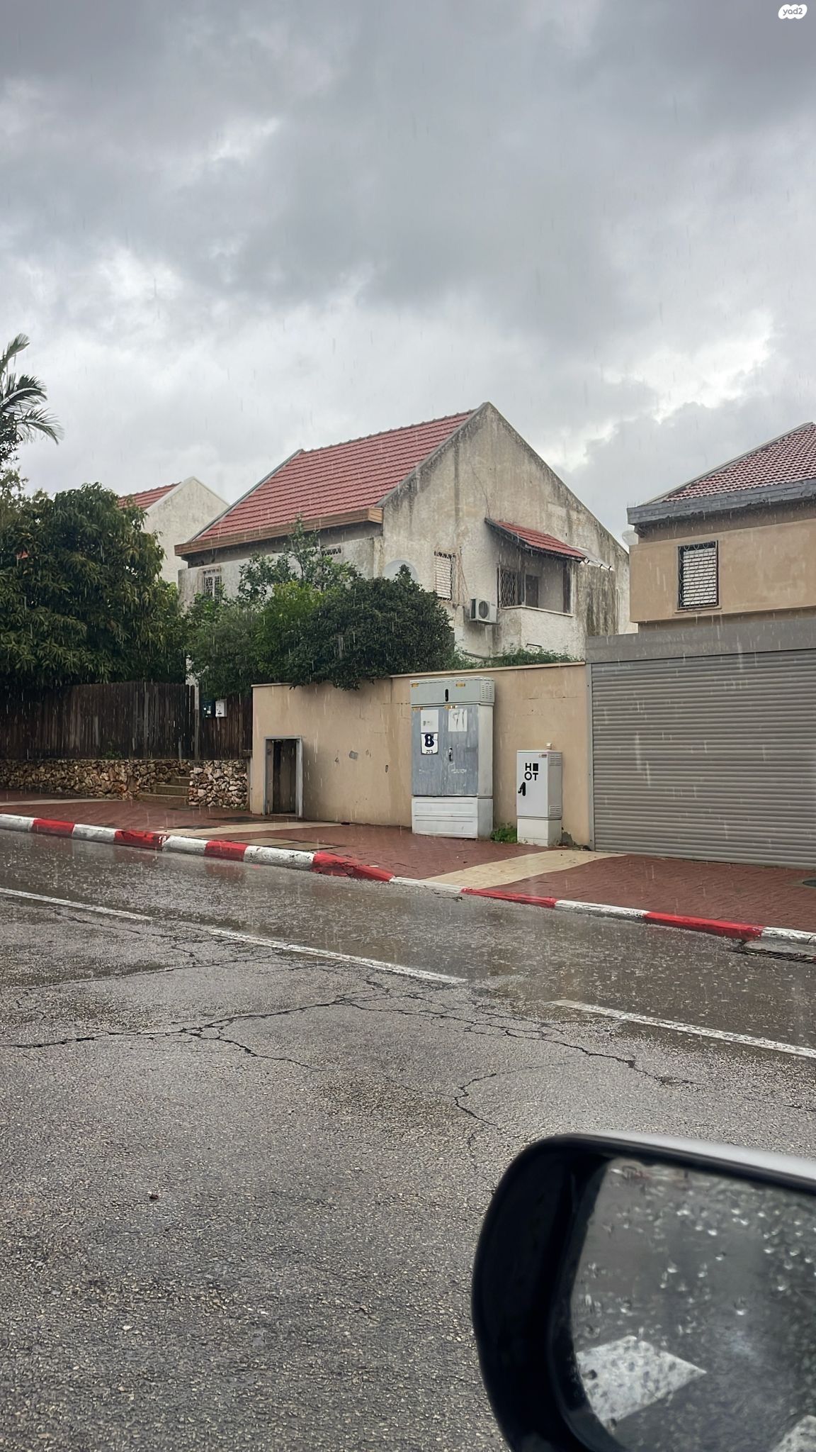 בית פרטי/ קוטג'
