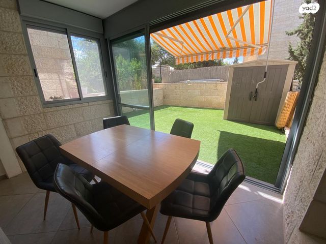 דירת גן, משה קול, ירושלים