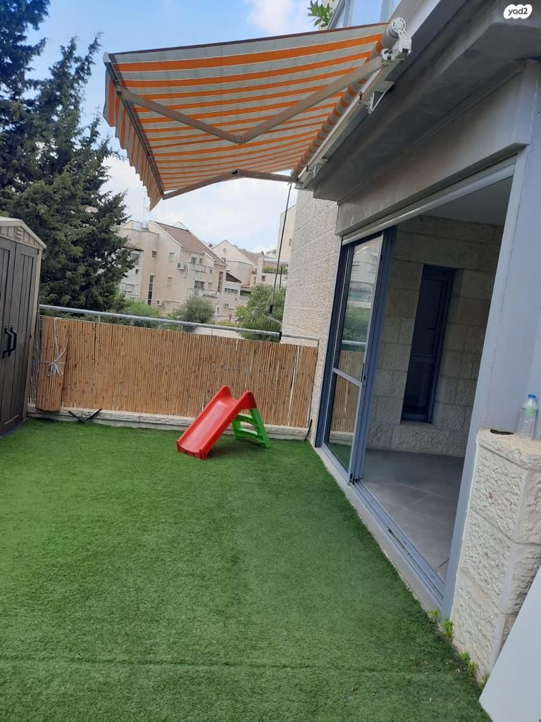 משה קול 