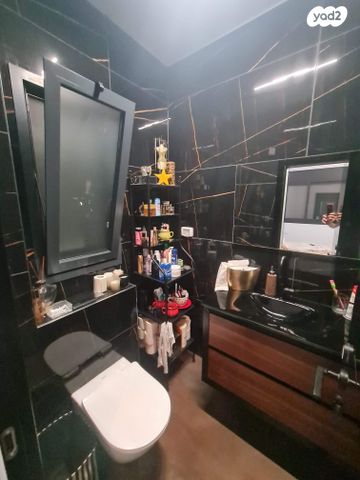 דירת גן, אבן גבירול, מרכז העיר, קרית אתא