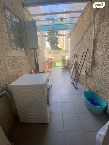 דירת גן, משה קול, ירושלים