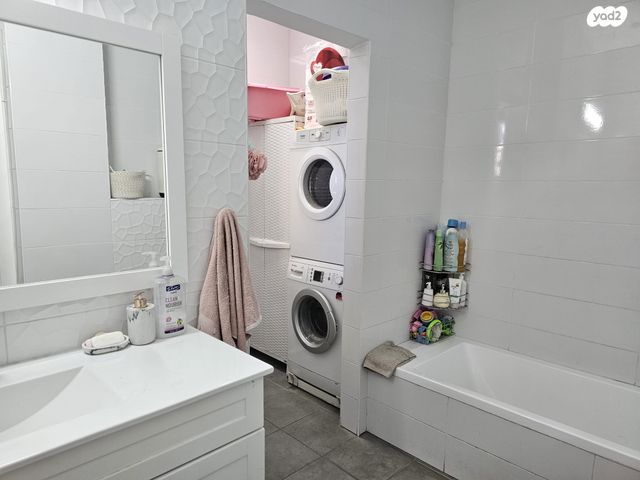 דירה, נהריה