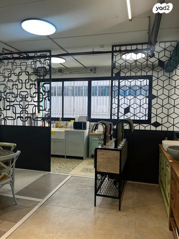 אולמות, יקנעם עילית