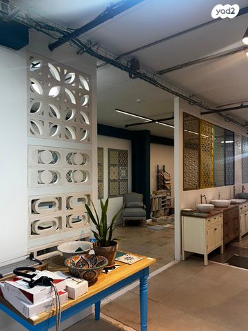 אולמות, יקנעם עילית