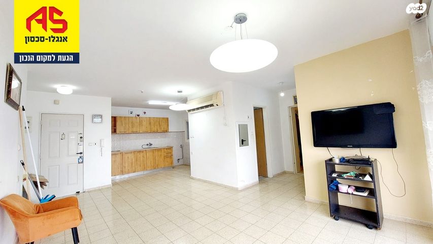 דירה, נחליאלי, נהריה