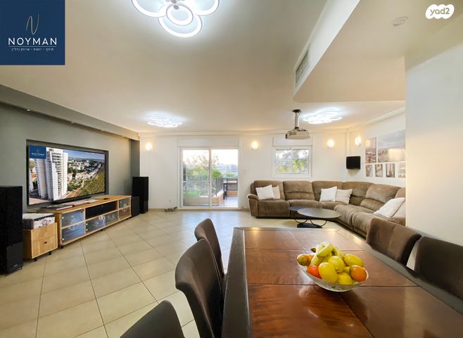 שדרות טום לנטוס 