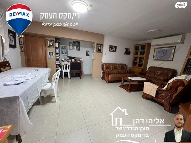 הראשונים 