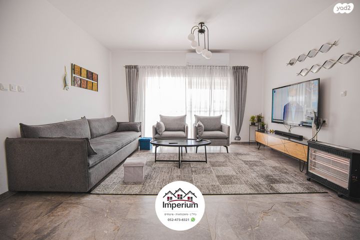 בית פרטי/ קוטג'