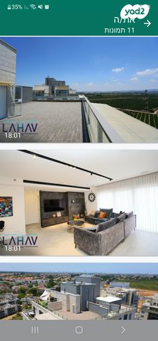 גג/ פנטהאוז, שושנה דמארי, יפה נוף, כפר יונה