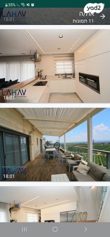 שושנה דמארי 