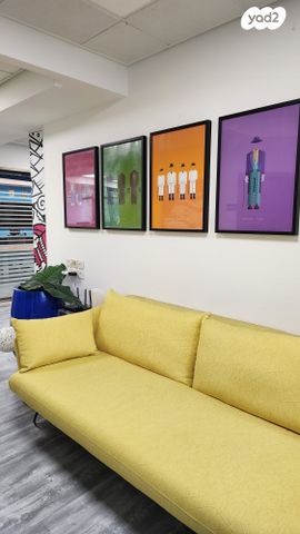 משרדים, אזור תעשיה, הרצליה