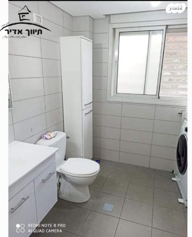 דירת גן, אפרים שריר, גבעת אוסישקין, נהריה