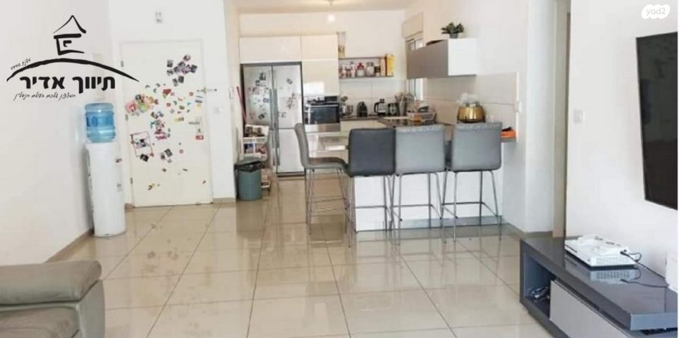 דירת גן, אפרים שריר, גבעת אוסישקין, נהריה