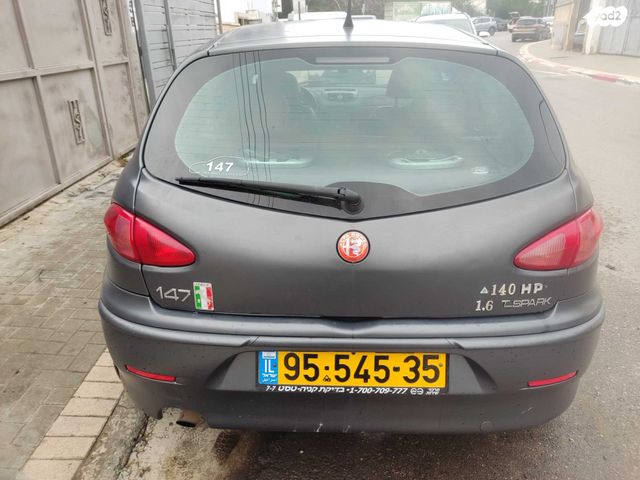 אלפא רומיאו 147