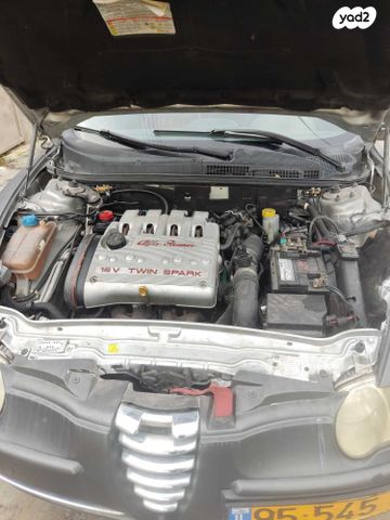 אלפא רומיאו 147