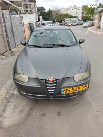 147 Distinctive ידני 5 דל 1.6 (120 כ״ס)