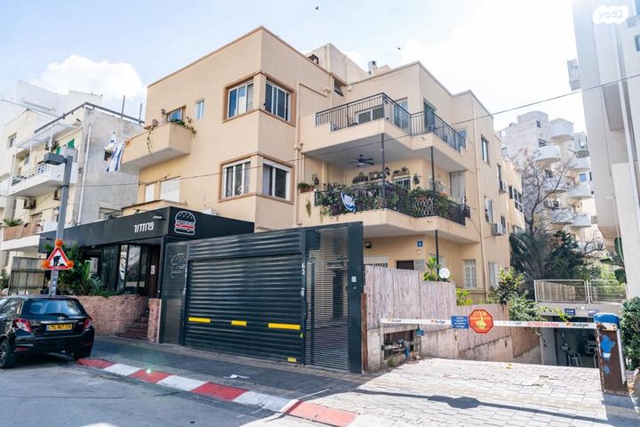 מנדלי מוכר ספרים 6