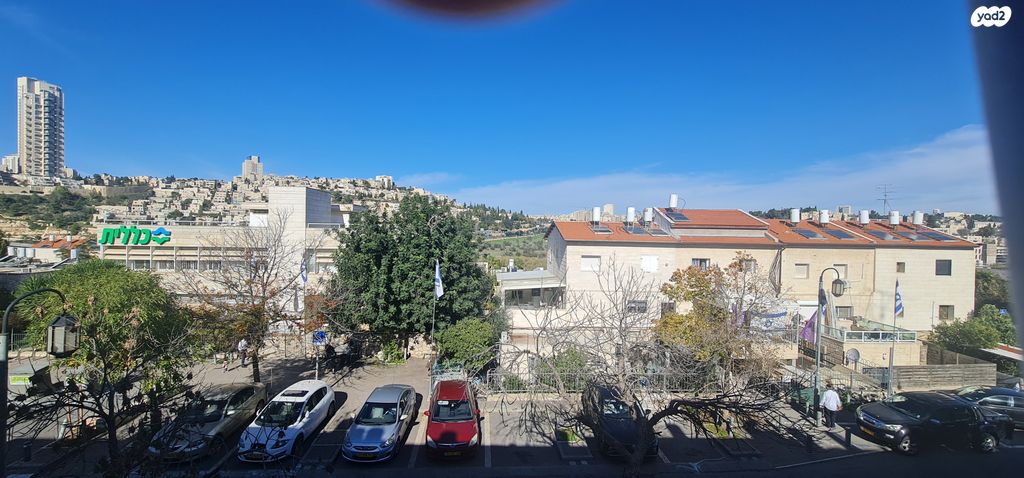 דירה, הנוטרים, ירושלים