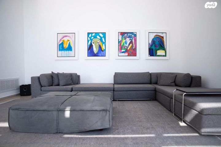 טריפלקס, רמת גן