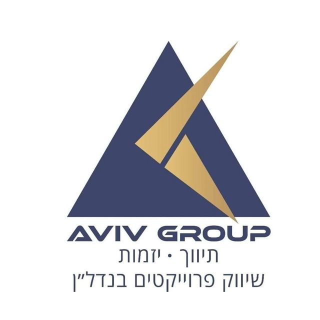 משרדים, אזור תעשיה ספיר, נתניה