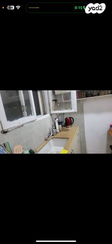 דירה, צה"ל, קרית אליעזר, חיפה